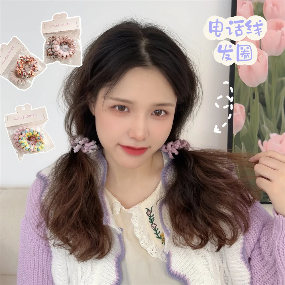 

2 Packs of Autumn Winter New Wool Line Telephone Line Hair Ring Female Bold Simple Head Rope Net Red Rubber Band Female Ponytail