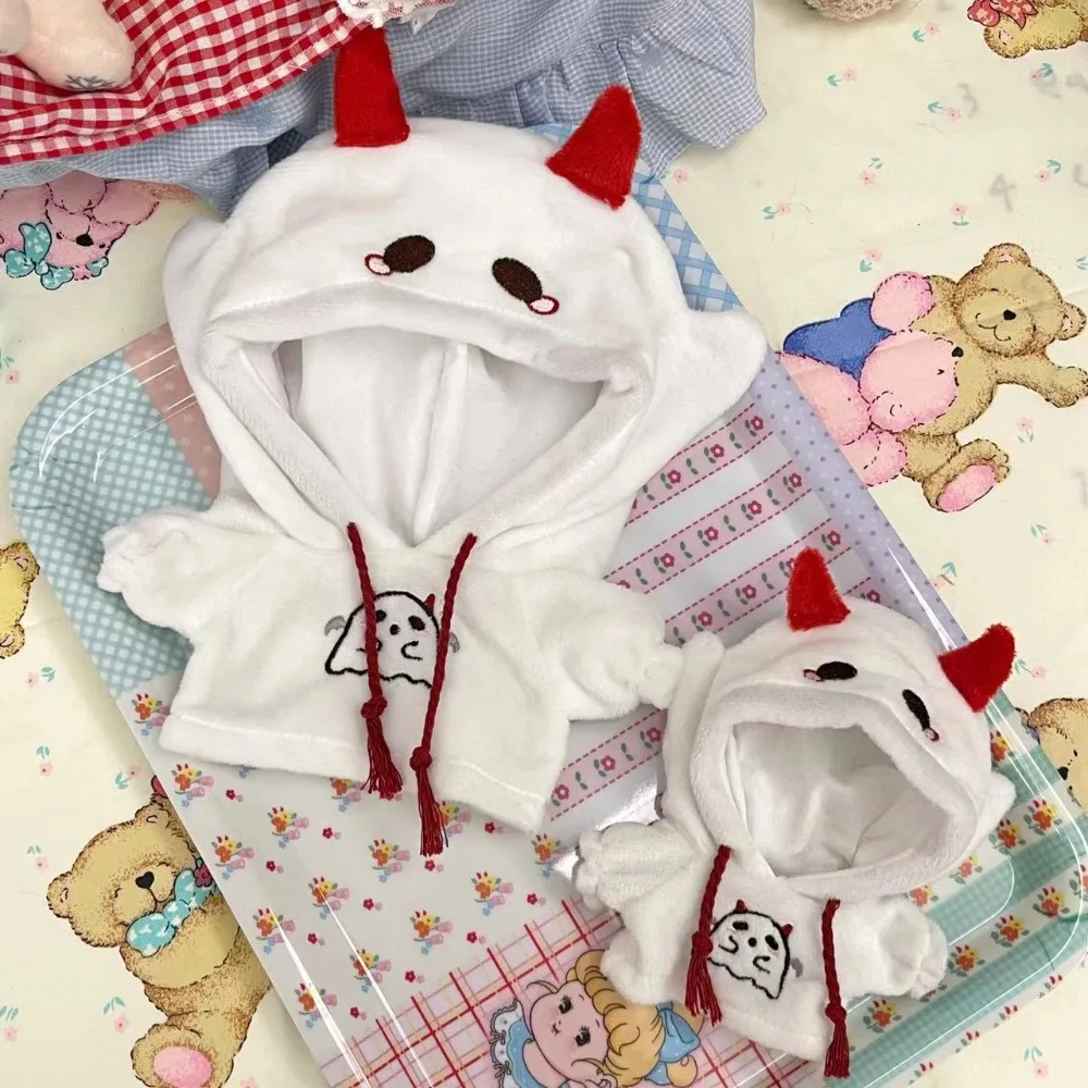 Cotton Doll Clothes Toy Gift Cartoon Decoration Colorful Cute Accessories