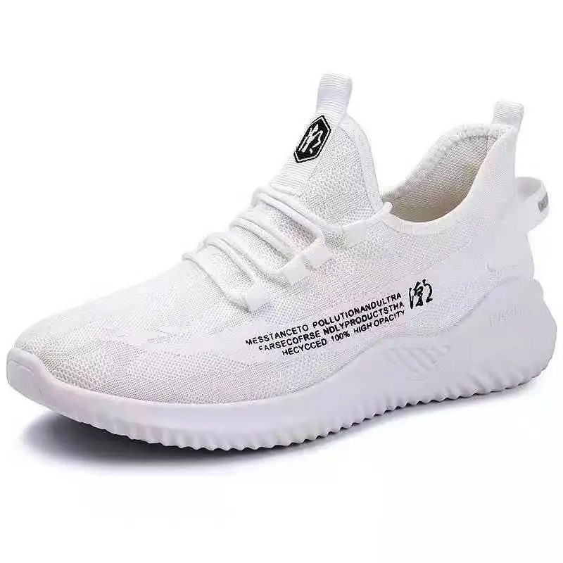 

Leisure sports shoes, trendy and versatile, lightweight and breathable, student knitted trendy shoes