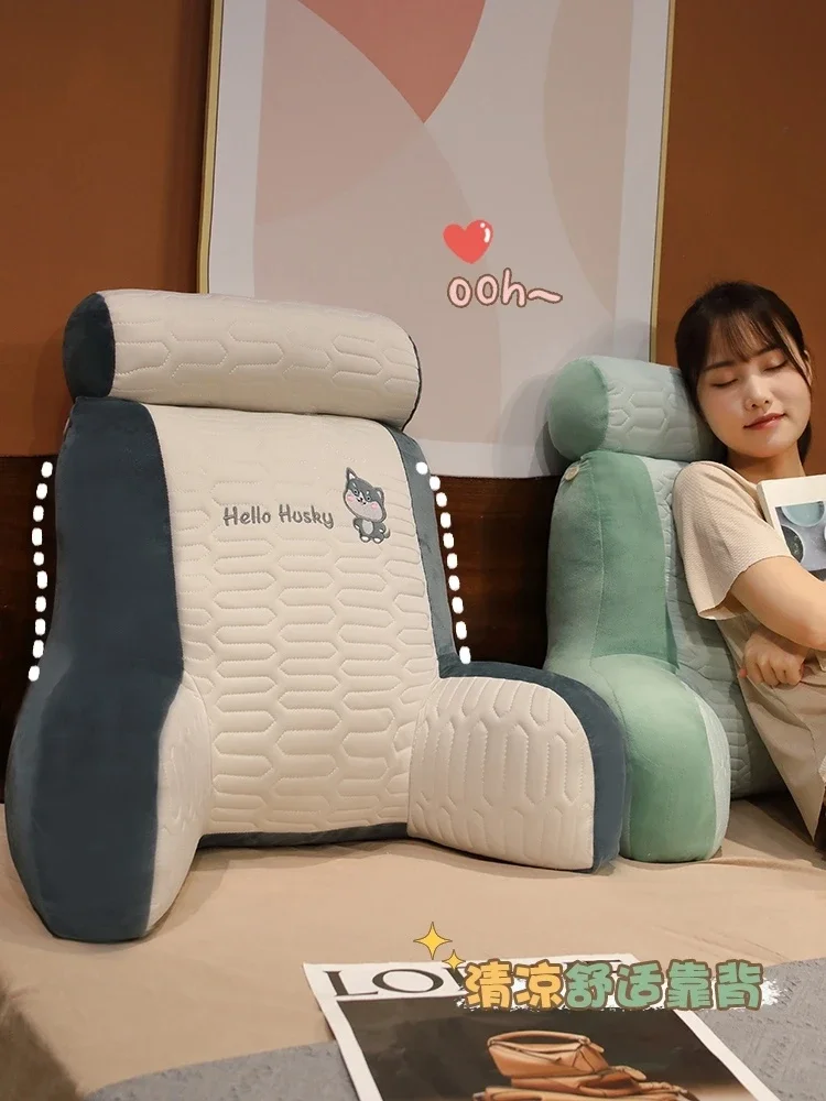 Summer Ice Shreds Pillow Panda Increase in Height Lumbar Support Detachable Washable Cushion Student Dormitories Bed Backrest - Image 4