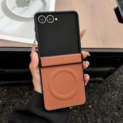 Luxury Leather Magnetic Phone Case with Shockproof Hinge Protection and Magsafe Compatibility - Galaxy Z Flip5 (Brown)