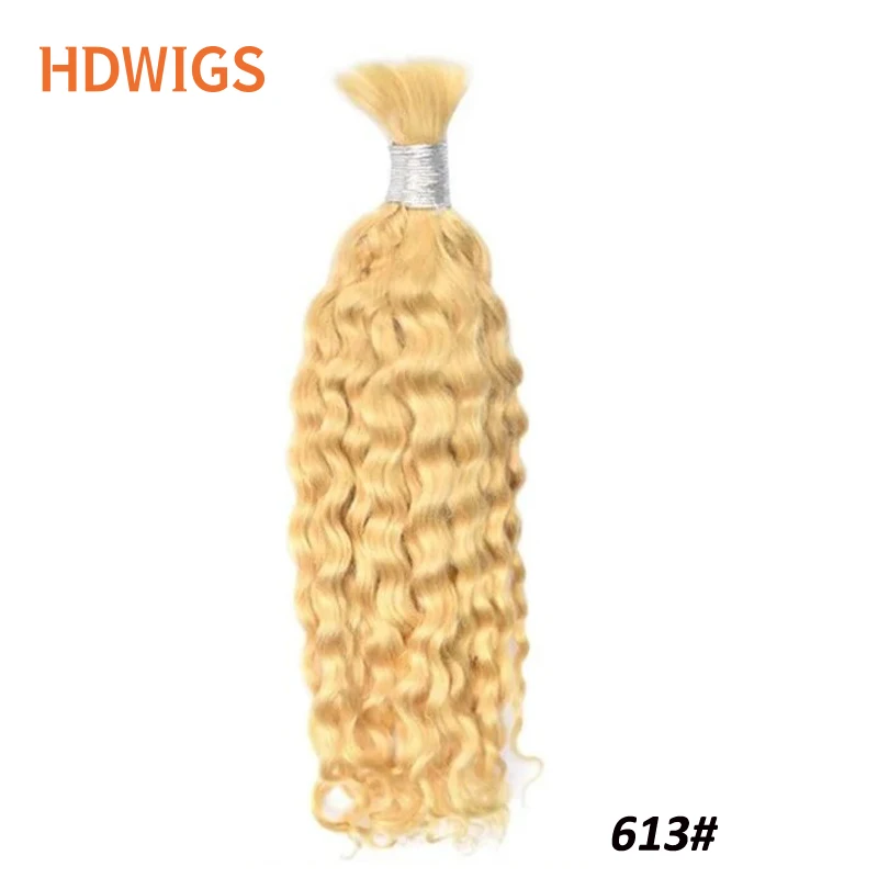 Deep Wave Bulk Human Hair 70cm 200grams Human Braiding Hair Bulk No Weft Extensions Natural Hairpice Blond Mega
