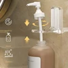 Light Luxury Shower Gel Bottle Rack Adjustable Shampoo Bottle Holder Hand Soap Dispenser Hook Wall Mounted Free Punching 3