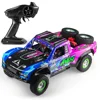 SG1002SE V2 1/10 RC Car Desert Off-road Short Card Brushless Remote Control Model Car High Speed 4WD Toys 3