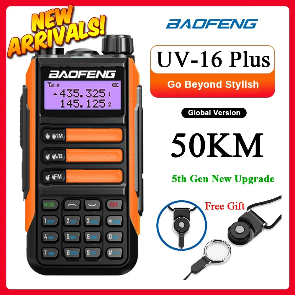 

Новая портативная рация BaoFeng UV-16 Plus дальнего радиуса действия