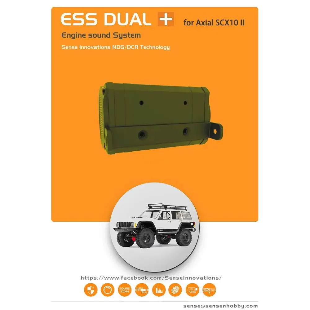 ESS-ONE ESS-DUAL Horn Simulation Sound Group Engine Sound
