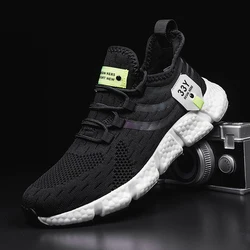 Breathable Athletic Sneakers for Men and Women - Summer 2023 Collection (Black White)