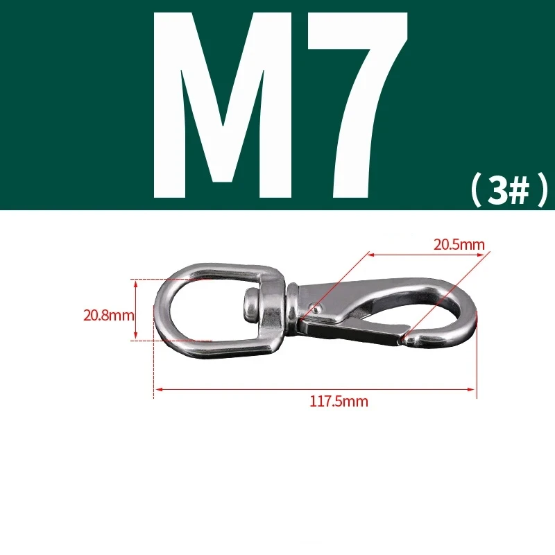 M7-1pcs