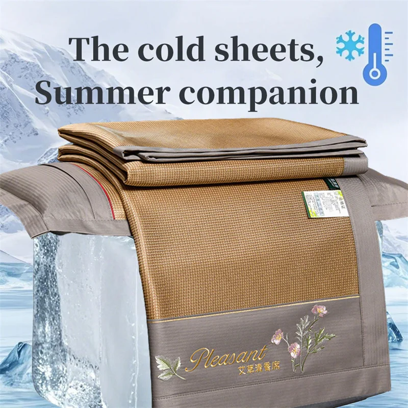 Summer cooling mat cool skin friendly ice silk mat mosquito repellent mugwort soft machine washable