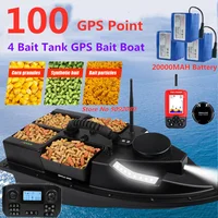 54CM 4 Hopper 100 GPS Auto Return Cruise RC Fishing Bait Boat 500M 2KG Adjust LED Lighting 100 Point GPS Fishing Bait Boat Nest 1