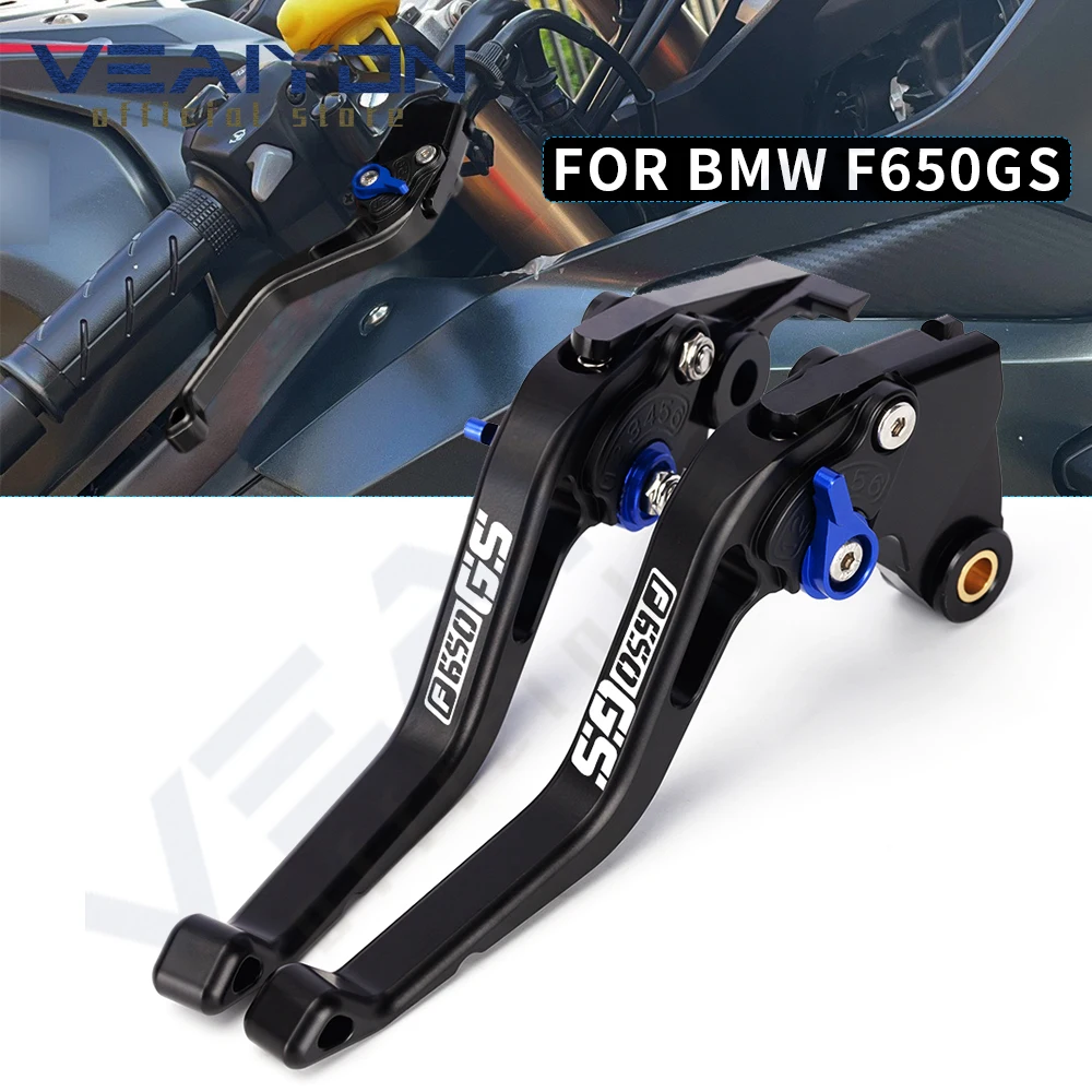 

For BMW F650GS F 650GS F 650 GS F700GS F 700GS F 700 GS Handle Extendable Brake Clutch Lever Motorcycle Accessories Adventure