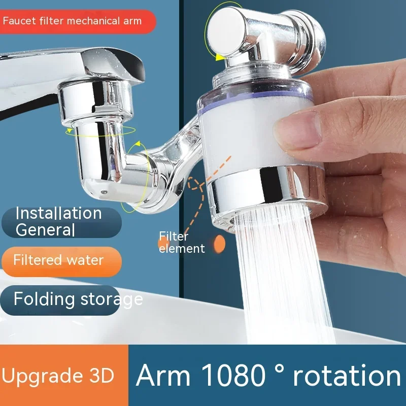 Innovative Kitchen Faucet Attachment, Mechanical Arm Universal Faucet Bubbler with Anti-splash Nozzle and 1080 Degrees Rotation