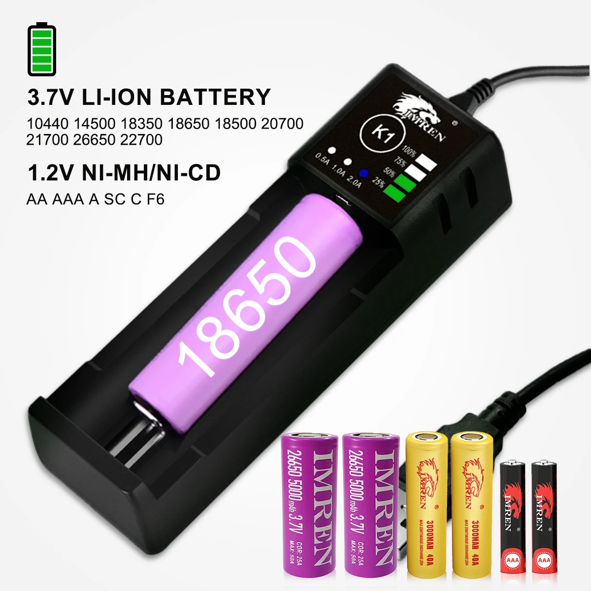 IMREN K1 Rechargeable Batteries 5V2A USB Charger 14500 16650 17650 18650 26650 21700 18350 A AA AAA Lithium NiMH Ni-Cd Battery Battery Charger Fast Charger