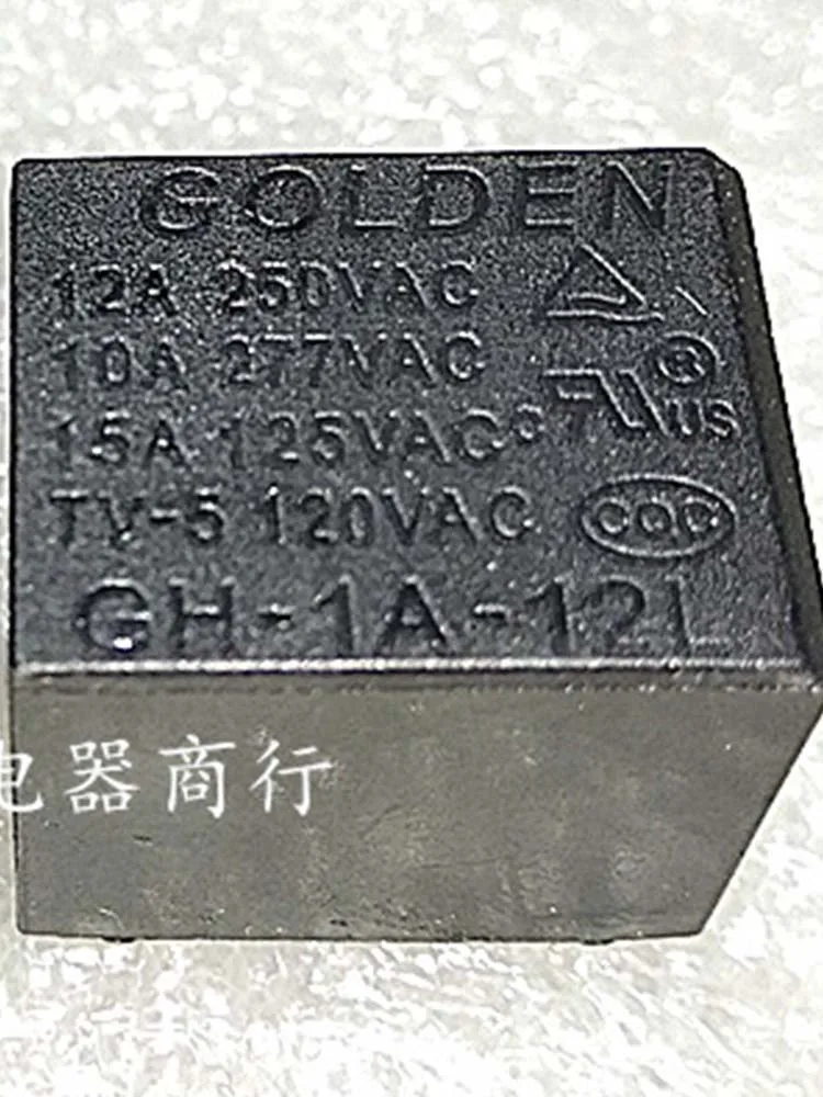 

2 PCS 12V Relay GH-1A-12L 12VDC 4Pins