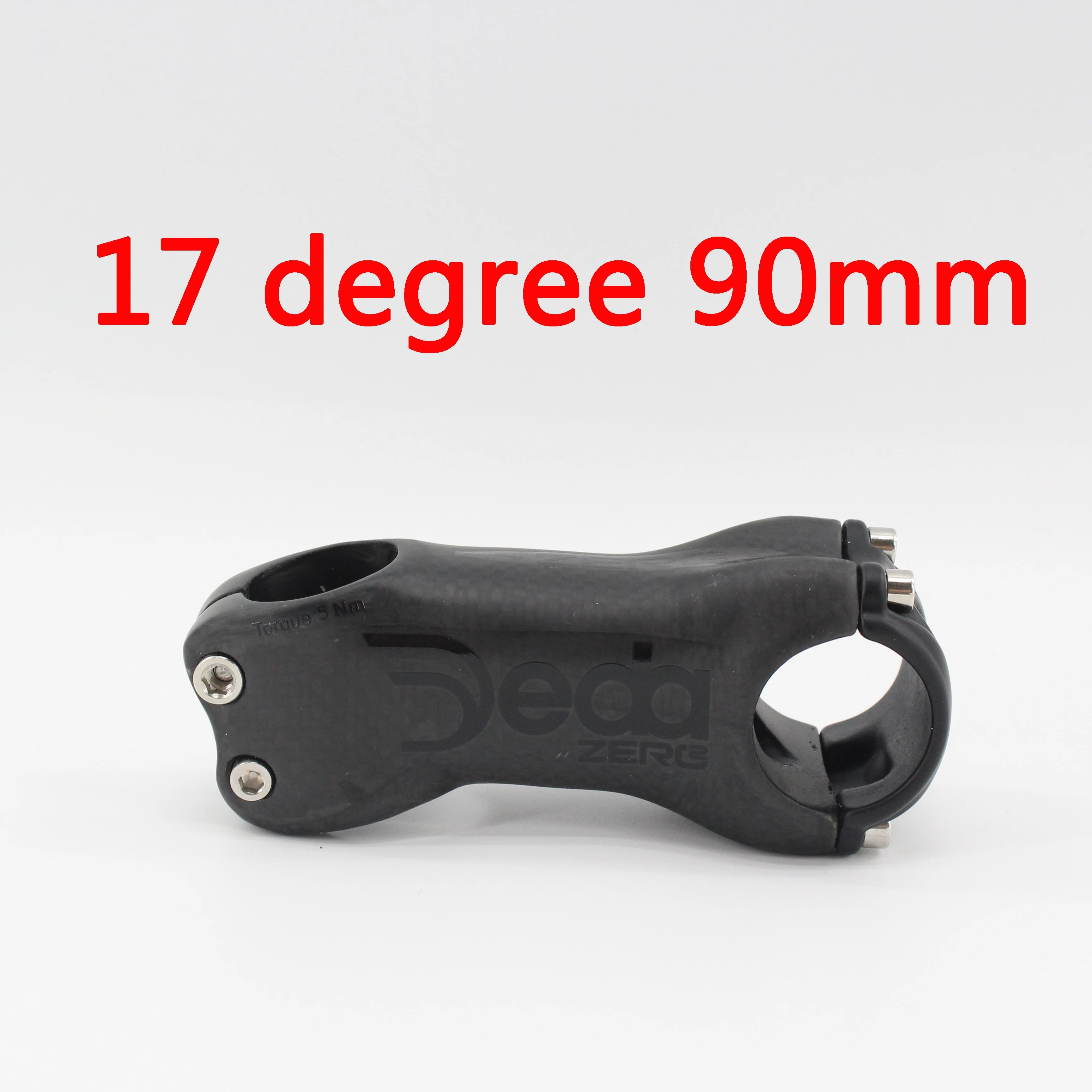 17 degree 90mm