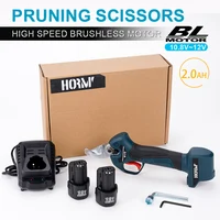 Brushless Electric Pruning Shear Wireles Rechargeable Scissors Tree Garden Branches High Speed Pruning Tool For Bosch Battery 1