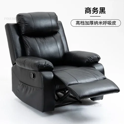 ספות נוחות ספה יחידה מדרגה ראשונה כיסאות רוקינג רב תכליתיים טכנולוגיית בד כיסא סלון רהיטי בית