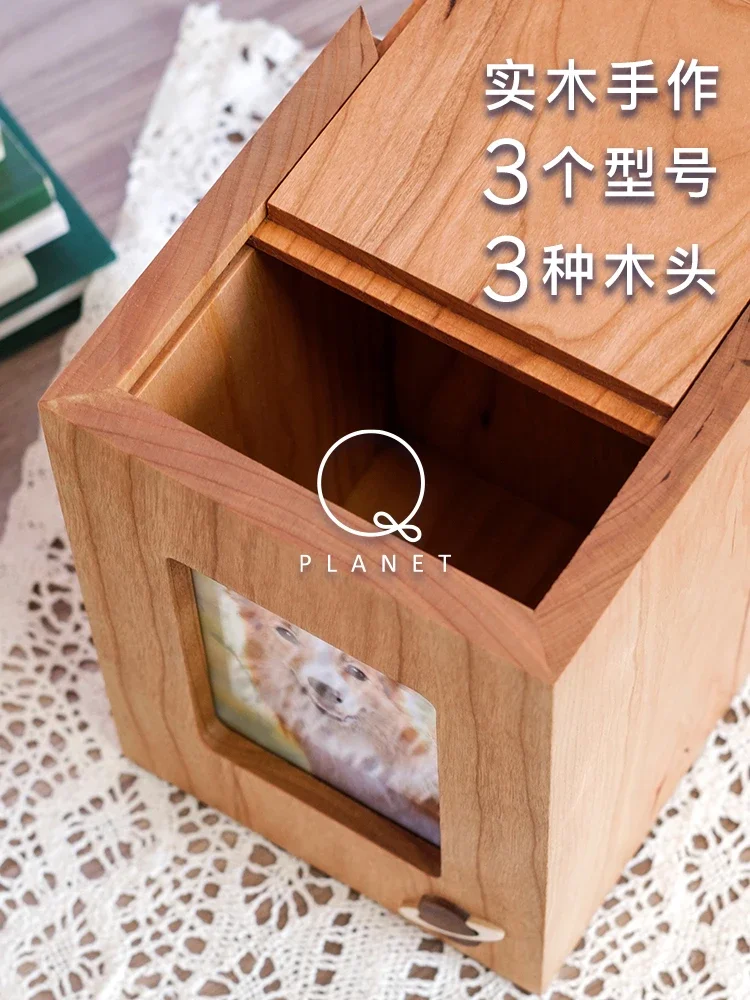 Pet Memorials Solid Wooden Boxes Hair Memorial Dogs Cats Rabbits Hospice Death Rituals