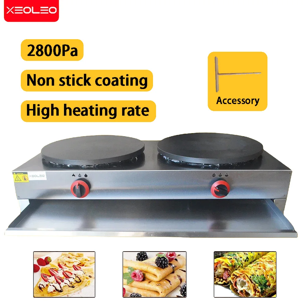 Store Home Products Summer Sale Feedback