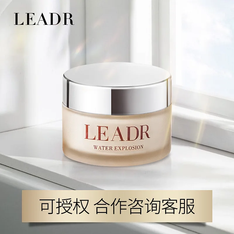 Goddess Beauty Water Lady Cream face cream Women's Moisture concealer Essence Cream to alleviate dryness