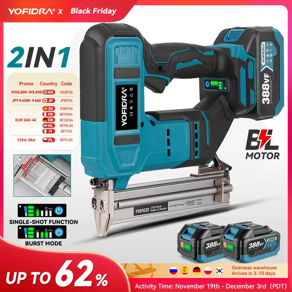 YOFIDRA Pistola de Pregos Elétrica Brushless 30MM 2 em 1 Pregador Grampeador Sem Fio Ferramenta de Fixação Compatível com Baterias Makita 18V Pins