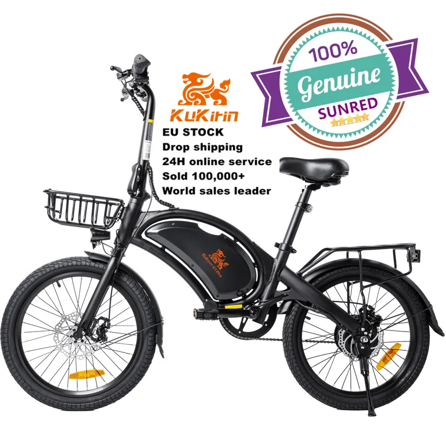 

Alibaba hot selling 2023 7.5ah New generation powerful Lithium battery kukirin V1 PRO electric bicycle