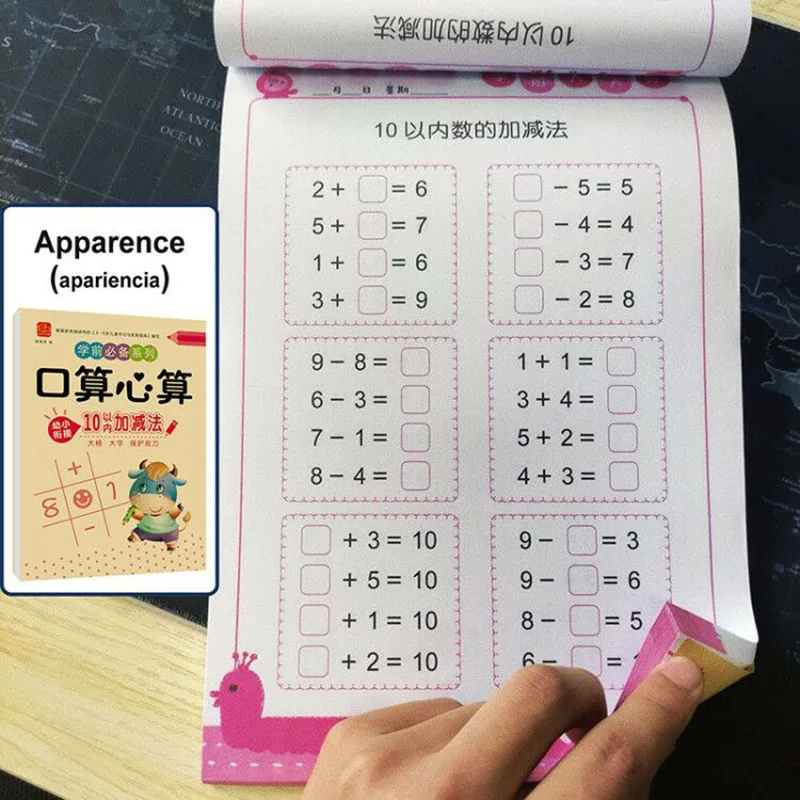 80 Pages / Book of Children's Handwriting Exercise Addition and Subtraction Learning Mathematics Chinese Character Strokes Books