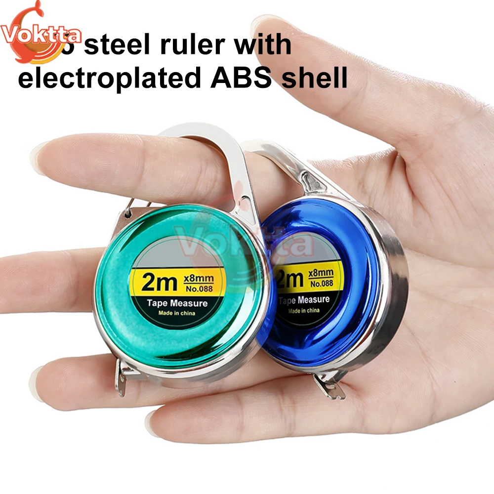 2M Mini Tape Meter Portable Keychain Tape Measure SK5 Steel Measuring Ruler