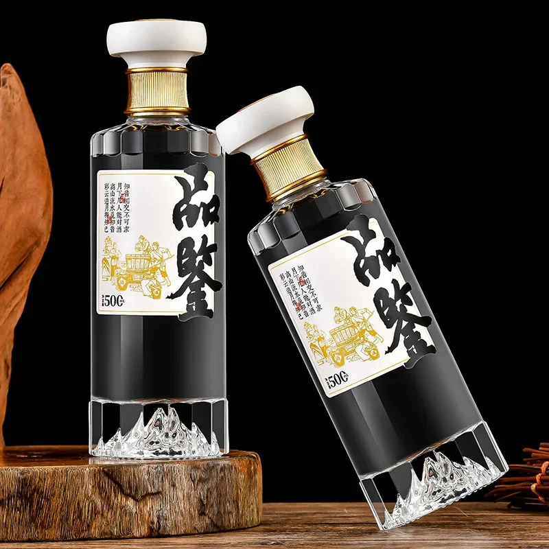 독특한 양주 바 및 파티 장식, 라운드 위스키 디캔터, 양주 스카치 버번 알코올 병 바웨어, 500ml  Best5