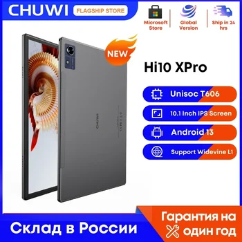 CHUWI 태블릿 PC, Hi10X 프로, 4GB RAM, 128GB ROM, 10.1 인치, 4G LTE, Widevine L1, Unisoc T606, 2.4G, 5G 와이파이, 안드로이드 13, 7000mAh 배터리