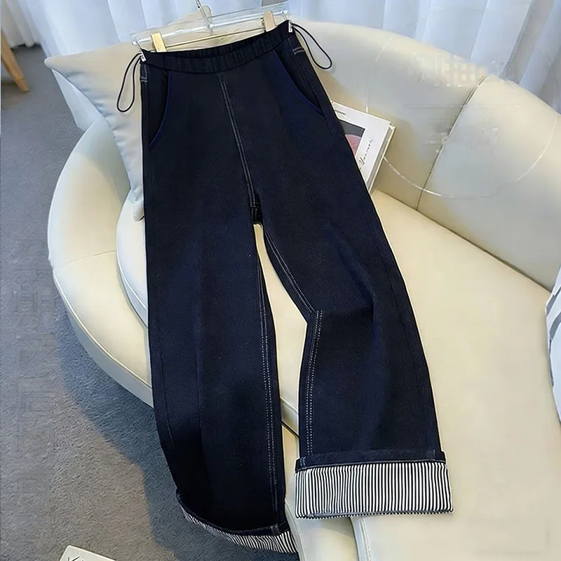 Maternity Cuffed Jeans Elastic High Waist Comfort Stretch Denim Trousers for Pregnant Women Spring Autumn Casual Pants YK401