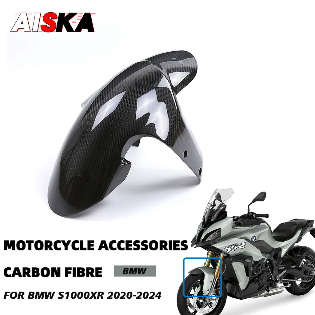 

For BMW S1000XR S1000 XR S 1000XR 2021 2022 2023 2024 Motorcycle Accessories Real Carbon Fiber Front Fender Splash Mudguard Kit
