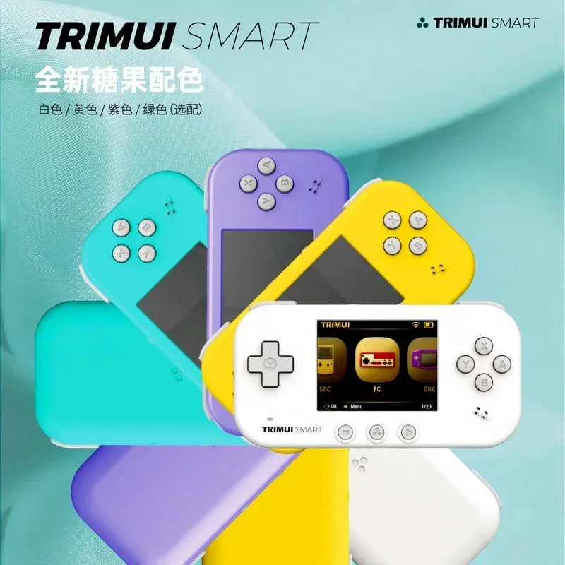 trimui-smart's-new-24-inch-ips-screen-open-source-mini-retro-handheld-wifi-game-handheld-game-console-is-delicate-and-lovely