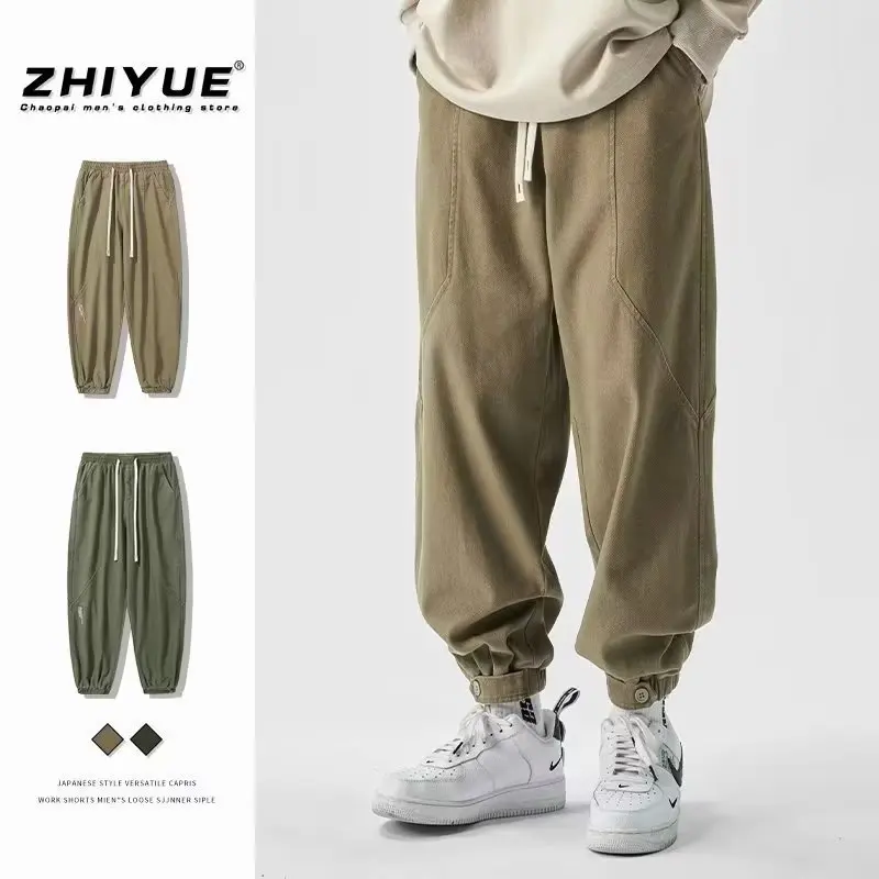 Slide image fa09afc9377f44b2b3031e449d1d0990