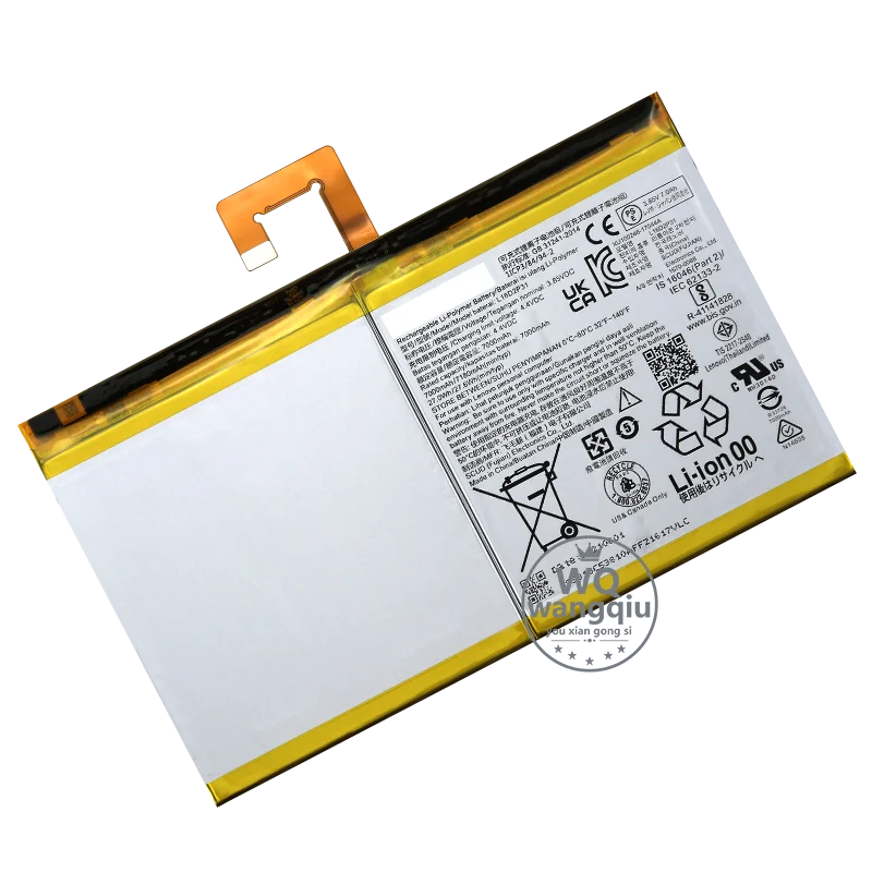 For Lenovo TAB4 701LV 702LV IdeaPad Duet Chromebook CT-X636F Tab