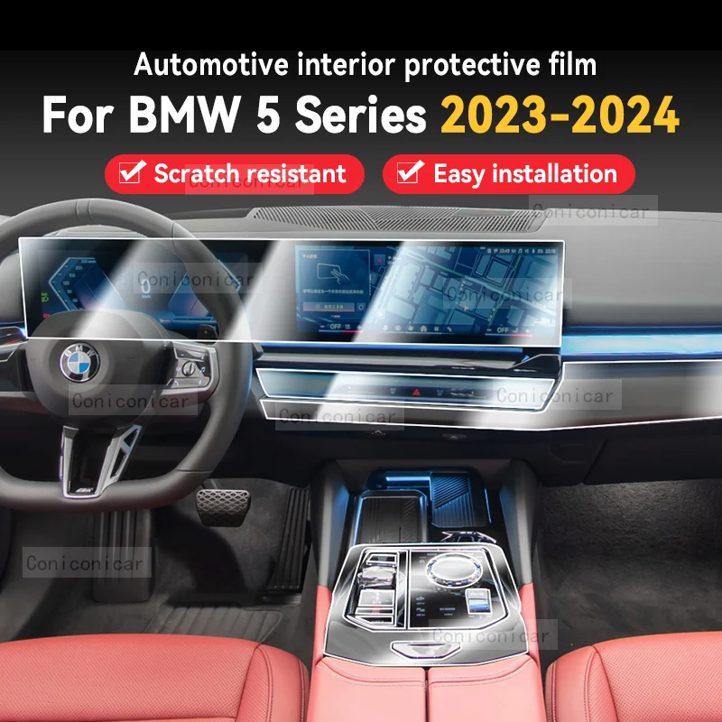 

For BMW 5 Series 2023 2024 Gearbox Panel Dashboard Navigation Automotive Interior Protective Film Anti-Scratch Accessories