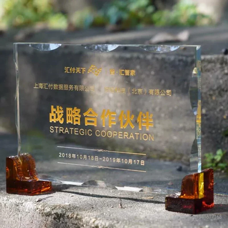 Customized Crystal Trophy, Outstanding Employee Annual Meeting Award Commemorative Home Decor High-end Coloured Glaze Medal, 1Pc