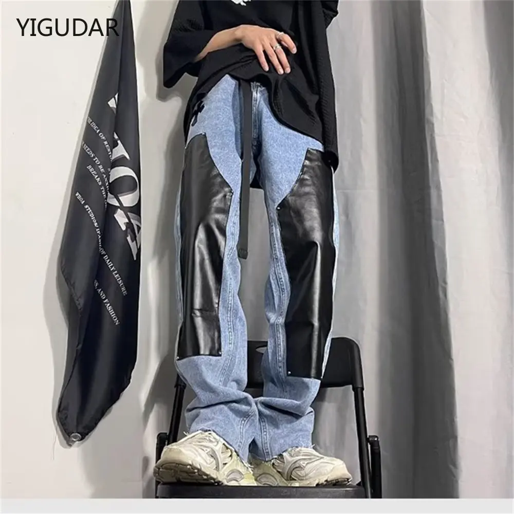 High Street Color Block Spliced Washed Jeans Mens Oversize Wide Leg Straight Denim Flare Pants Retro Loose Casual Trousers