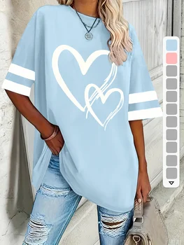 Plus Size Women's Heart-Striped Print T-Shirt - Casual Short Sleeve V-neck Tops Suitable for Spring and Summer 1