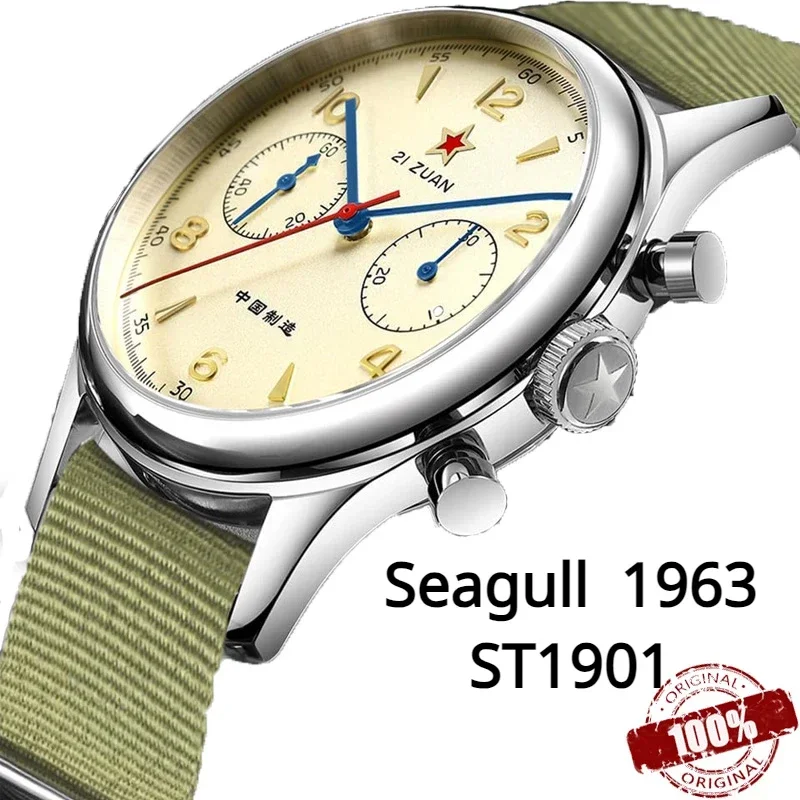 Origina Seagull 1963 Orologio Movimento Sportivo St1901 Per Uomo Orologio 40Mm 38Mm Zaffiro Orologio Meccanico Cina Cronografo Aeronautico