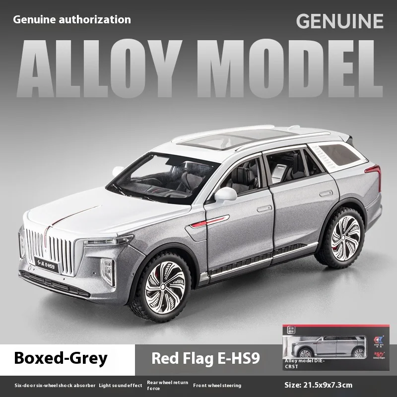 Gray with box