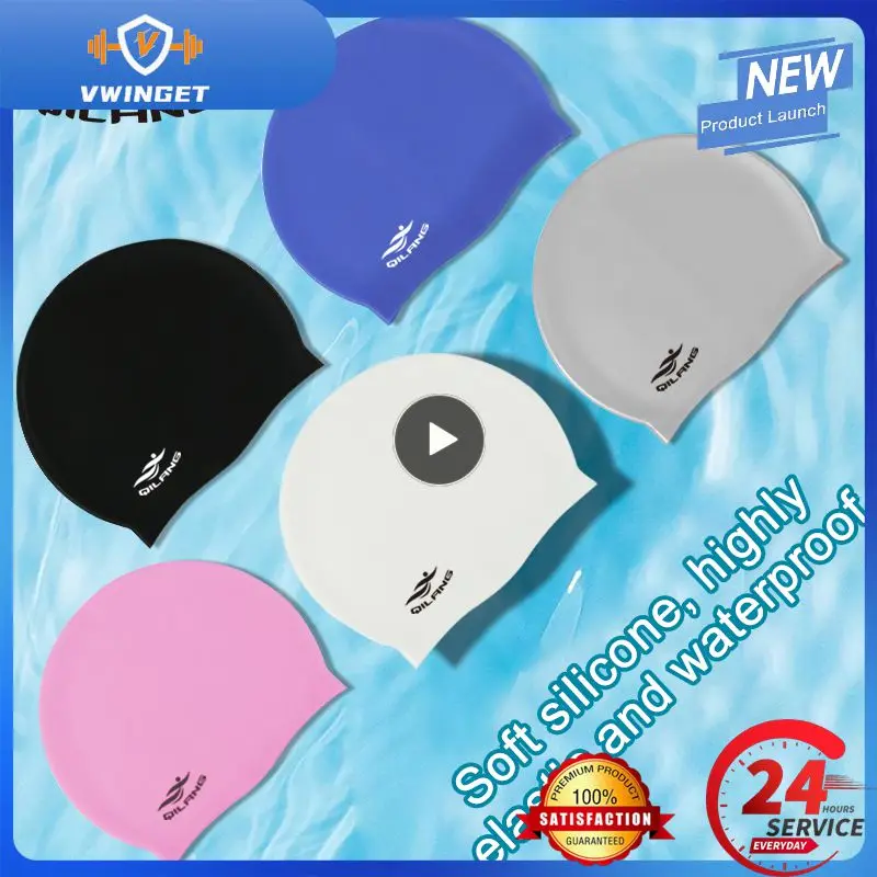 

Цветные силиконовые водонепроницаемые дышащие высокоэластичные защитные наушники для плавания плавательные аксессуары для плавания