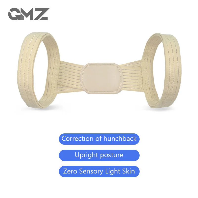 

Новинка Корректор осанки для взрослых и детей коррекция осанки до ключиц поддержка спины коррекция спины прямые плечи бандаж ремешок