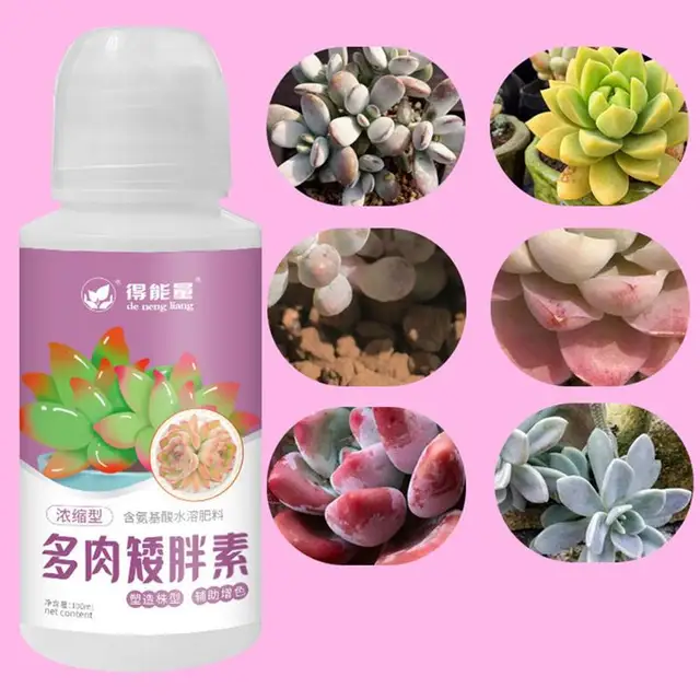 Zamatos Növényi Ételek 3.3Oz Szerves Műtrágya Virágzöld Retek Levélfokozó Folyékony Orchidea Műtrágyához A Növény Növekedéséhez - Image 2