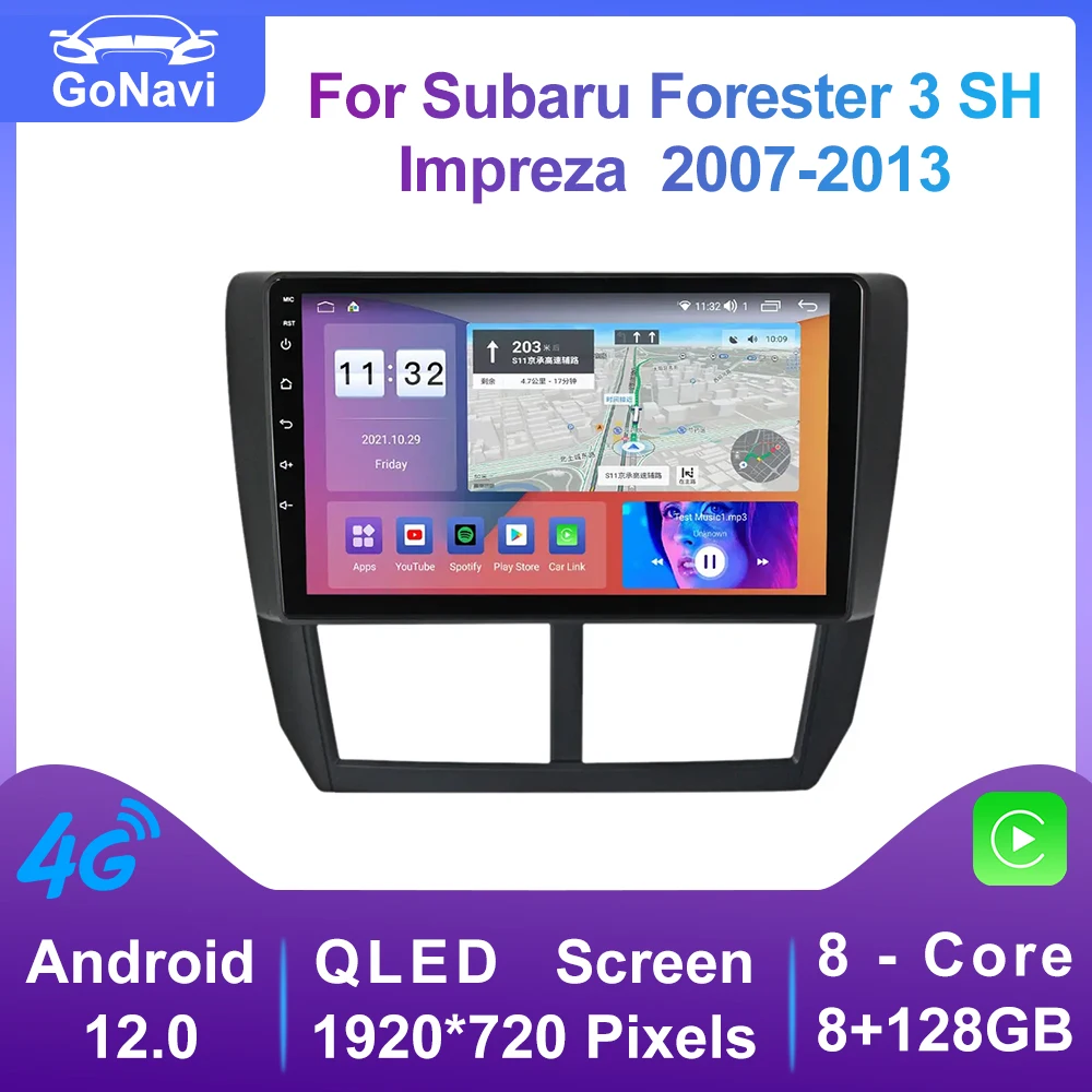 

Android 12.0 System Multimedia Player For Subaru Forester 3 SH Impreza 2007-2013 Car Stereo Radio Intelligent GPS Navigation