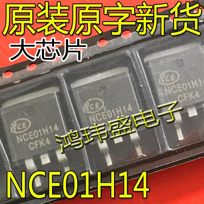 

30pcs original new NCE01H14D field-effect MOS transistor TO-263 N-channel 140A 100V