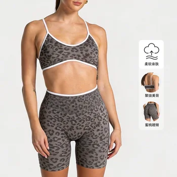 Yoga Sport Outfit For Woman Fitness Women's Two Pieces Short Pant Sets Suits Tracksuit Sportswear Woman Gym Yoga Workout Clothes 1