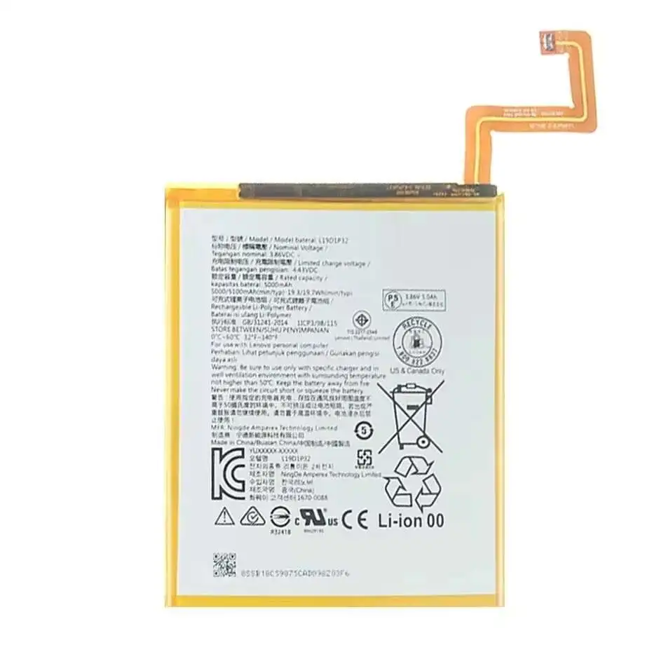 Battery For Lenovo Phab 2 Pro/Plus Tab 2 3 4 8 plus 4 10/10REL/10PLUS 7 M8 M10 S8 E7 PB1-770N PB2-690 TB-X605L A7600-F PB1-750N