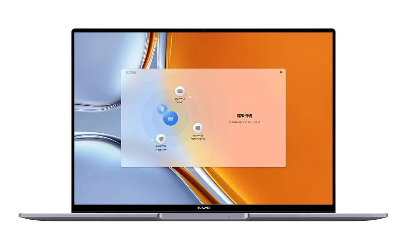 Matebook 16s 16 память. Huawei matebook 16. Huawei matebook 16s. Huawei matebook 16. Huawei matebook 16s 2023.
