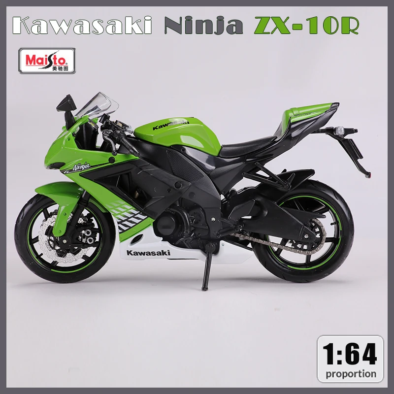 Xe mô hình KAWASAKI NINJA H2R 1:12 Huayi có đèn nhạc - Trùm Mô Hình